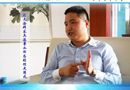 四大領(lǐng)域，為您支招--首屆中國木門窗企業(yè)家峰會暨全屋定制發(fā)展論壇