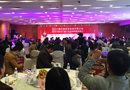 四川省門窗行業(yè)協(xié)會代表大會暨行業(yè)總評榜頒獎典禮圓滿成功