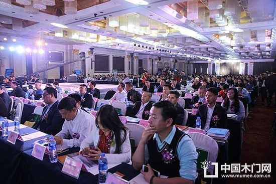 2017年企業(yè)家團(tuán)拜會(huì)