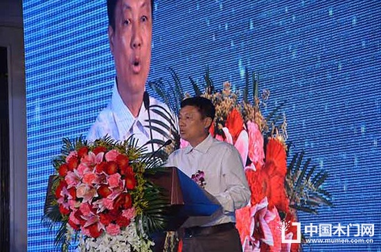 2017年企業(yè)家團(tuán)拜會(huì)