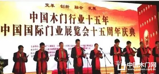 天大門業(yè)2017北京國(guó)際門展會(huì)