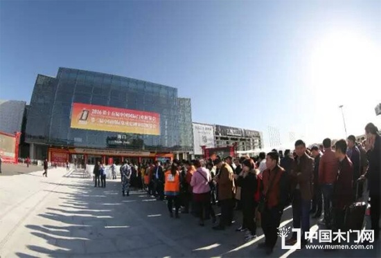 第十六屆中國國際門業(yè)展覽會(huì)