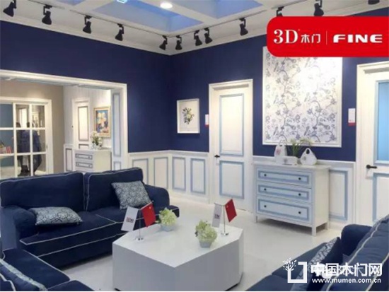 第十六屆中國國際門業(yè)展覽會(huì)
