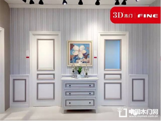 第十六屆中國國際門業(yè)展覽會(huì)