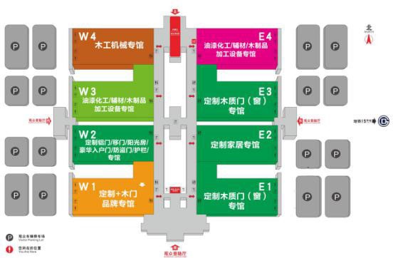 2017中國(guó)木門30強(qiáng)
