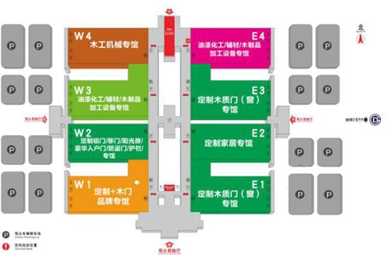 2017中國(guó)國(guó)際定制家居展覽會(huì)