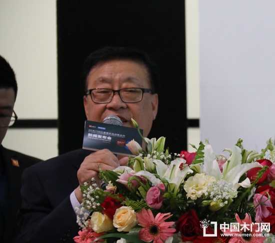 中國(guó)木材與木制品流通協(xié)會(huì)木門專業(yè)委員會(huì)會(huì)長(zhǎng)張國(guó)林先生