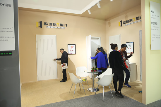 熱烈祝賀歐瑞利木門，2017北京門展招商取得圓滿成功