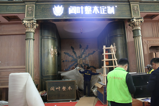 朗標(biāo)家居在2017北京中國(guó)國(guó)際門展亮相