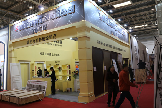 沈陽金吉祥工貿(mào)有限公司在2017年北京國(guó)際門展亮相