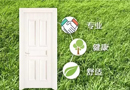 T型門(mén)與家裝的經(jīng)典搭配！