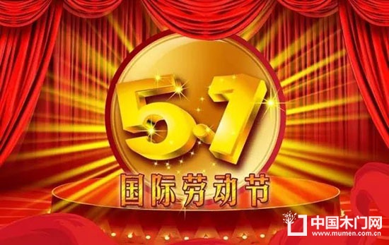 樂(lè)臣