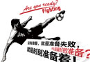 2017年即將被淘汰的木門經(jīng)銷商有哪些！