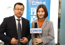歐鉑尼整體木門(mén)開(kāi)啟“高鐵模式”