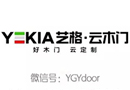 藝格云：難忘那一抹布拉格白！