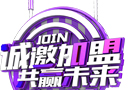為啥要選擇特許加盟？你所不知道的特許加盟