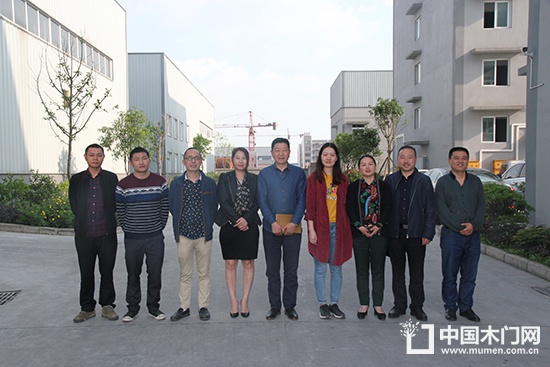 重慶大足區(qū)工業(yè)園區(qū)木門企業(yè)召開座談會(huì)