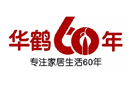 什么樣的家居才能算健康環(huán)保呢 ，選擇家居產(chǎn)品應(yīng)注意哪些？