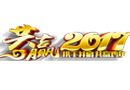 2017，千川木門再次聯(lián)手中國(guó)木門網(wǎng)打造木門網(wǎng)絡(luò)推廣平臺(tái)