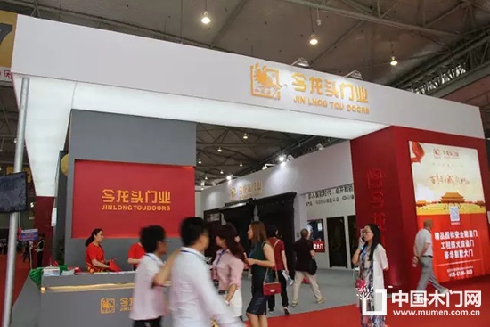 中國(guó)西部門窗博覽會(huì)