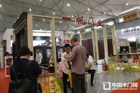 第四屆中國(guó)西部門(mén)窗博覽會(huì)