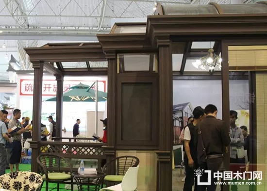 第四屆中國(guó)西部門(mén)窗博覽會(huì)