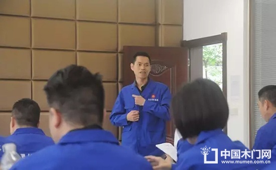  星星集團(tuán)