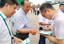 中央統(tǒng)戰(zhàn)部服務(wù)考察團(tuán)蒞臨湖北千川木門