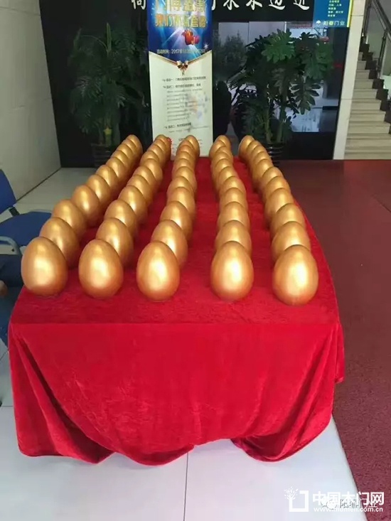 陽(yáng)春木門