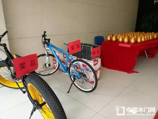 陽(yáng)春木門