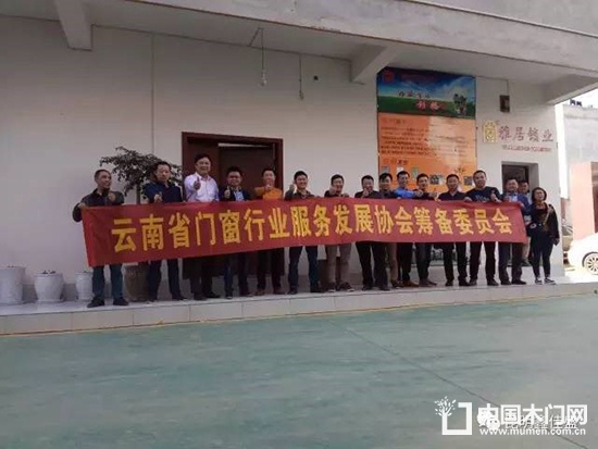 云南建博會(huì)