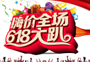金牌店長的6大銷售技巧，你需要知道
