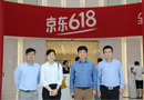 藝格：走進(jìn)京東，致力打造網(wǎng)上銷售平臺(tái)