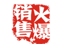 讓業(yè)績至少提升50%的21個(gè)經(jīng)營細(xì)節(jié)，一定要看好！