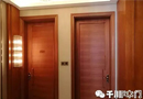 貴族生活，高端住宅門