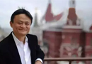 剛剛，馬云突然宣布三件大事！