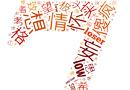 當(dāng)大家都在說(shuō)情懷時(shí) 木門企業(yè)該做什么？