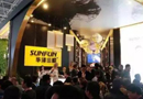 華澤三峰開啟智能生活，引領(lǐng)北京定制家居展風(fēng)向標(biāo)
