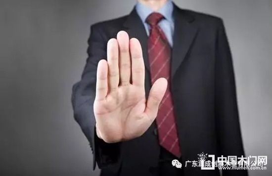 門店的業(yè)績