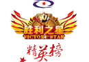 8大銷售技巧，導(dǎo)購看完都笑著趕緊收藏了！