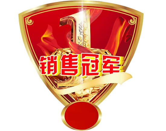 導(dǎo)購(gòu)