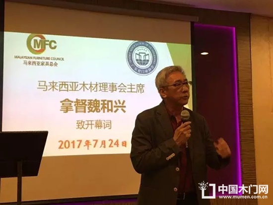 中馬友好協(xié)會合作協(xié)議