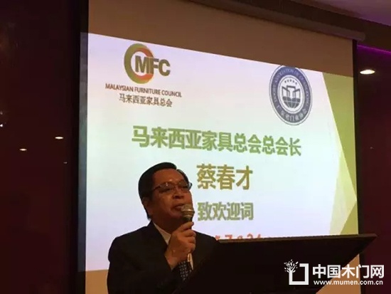 中馬友好協(xié)會合作協(xié)議