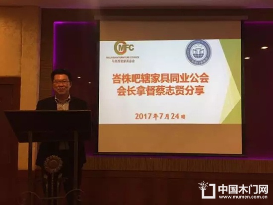中馬友好協(xié)會合作協(xié)議
