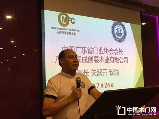 中馬友好協(xié)會合作協(xié)議