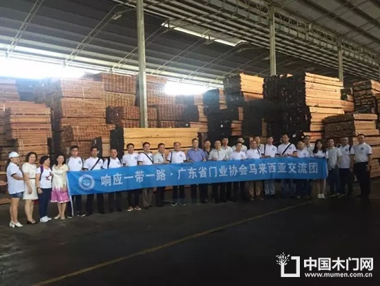 中馬友好協(xié)會合作協(xié)議