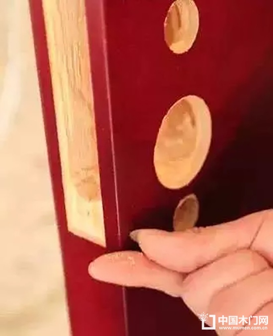 靜楓木門(mén)