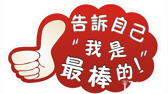 營(yíng)銷(xiāo)
