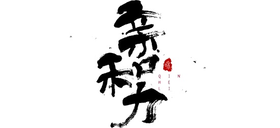 優(yōu)秀的店長 團(tuán)隊