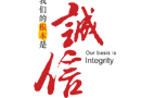 最會賺錢的門業(yè)經(jīng)銷商都有哪些特質(zhì)？